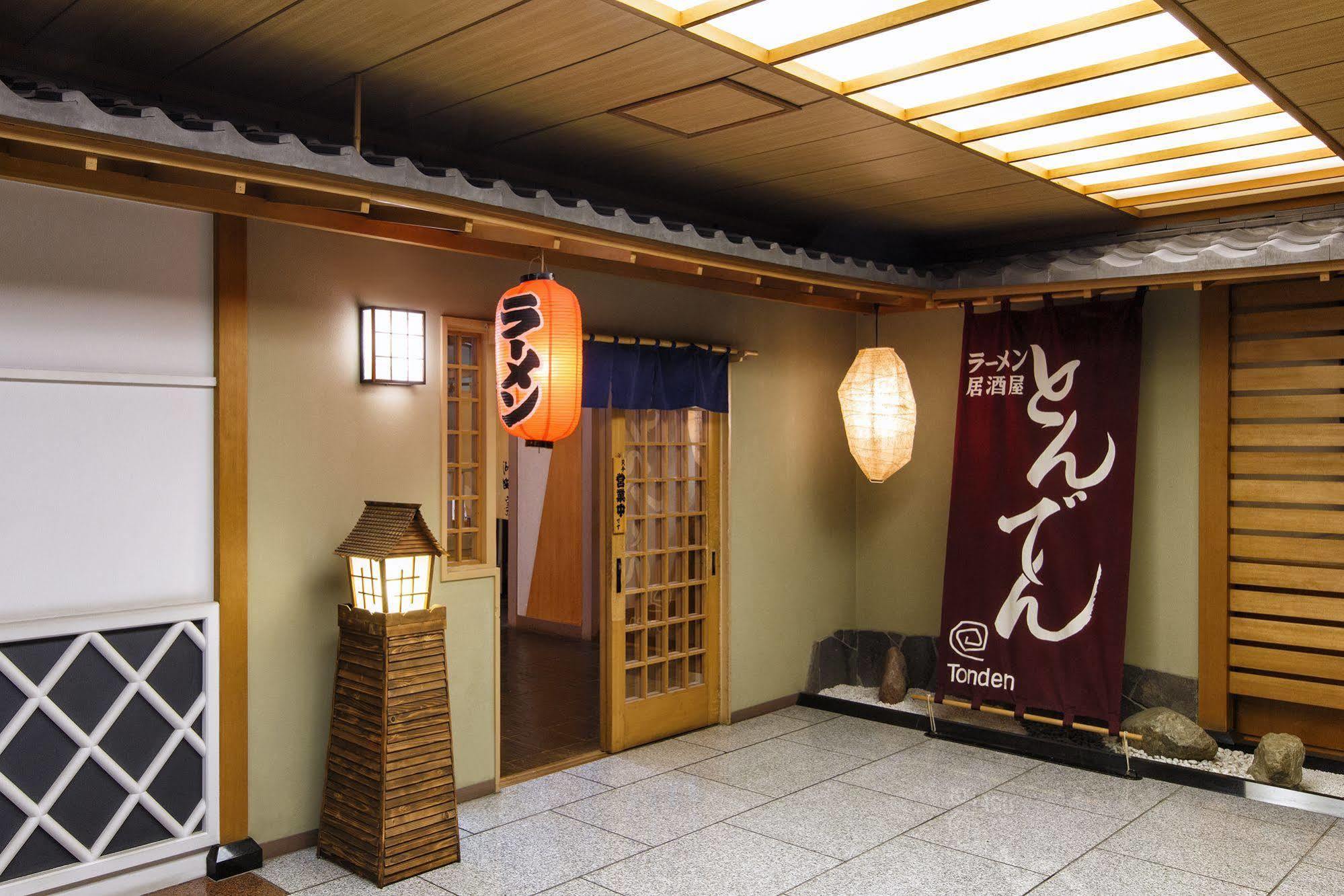 Toya Kohan Tei Toyako Luaran gambar
